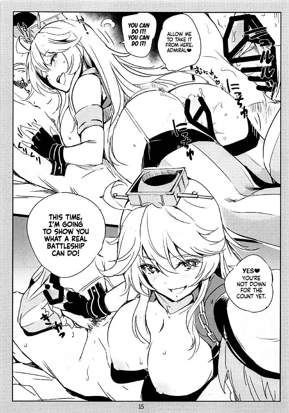 hentai manga SHAKE IT OFF